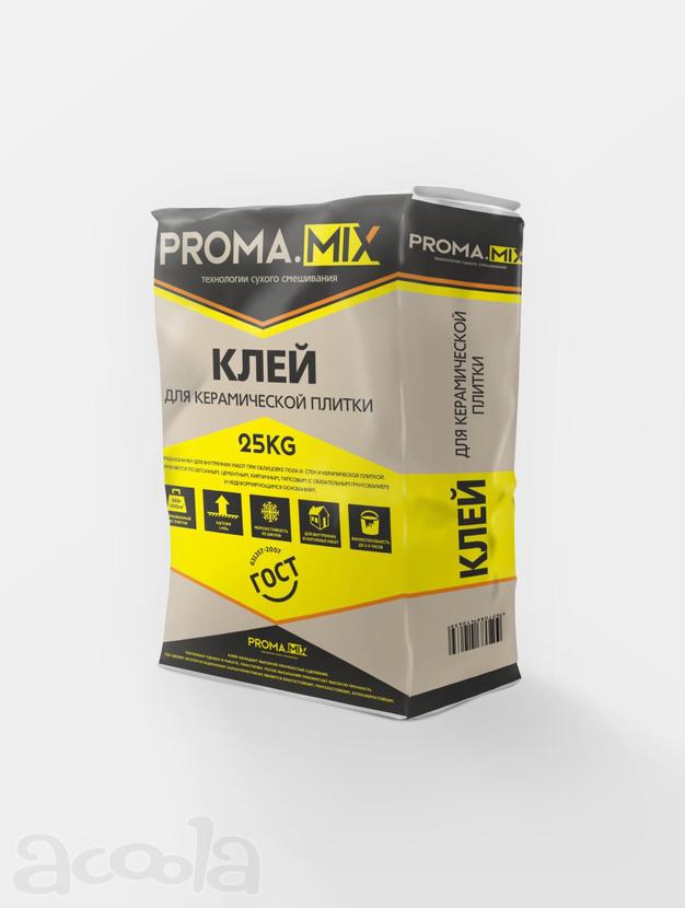 Клей  для керамической плитки Proma.mix